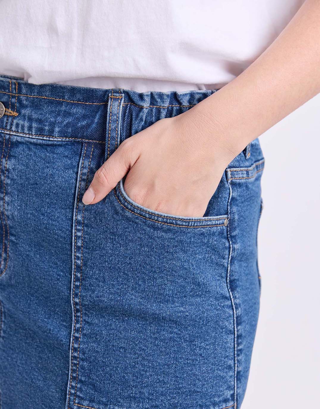Long Atlas Skirt - Dark Blue Wash